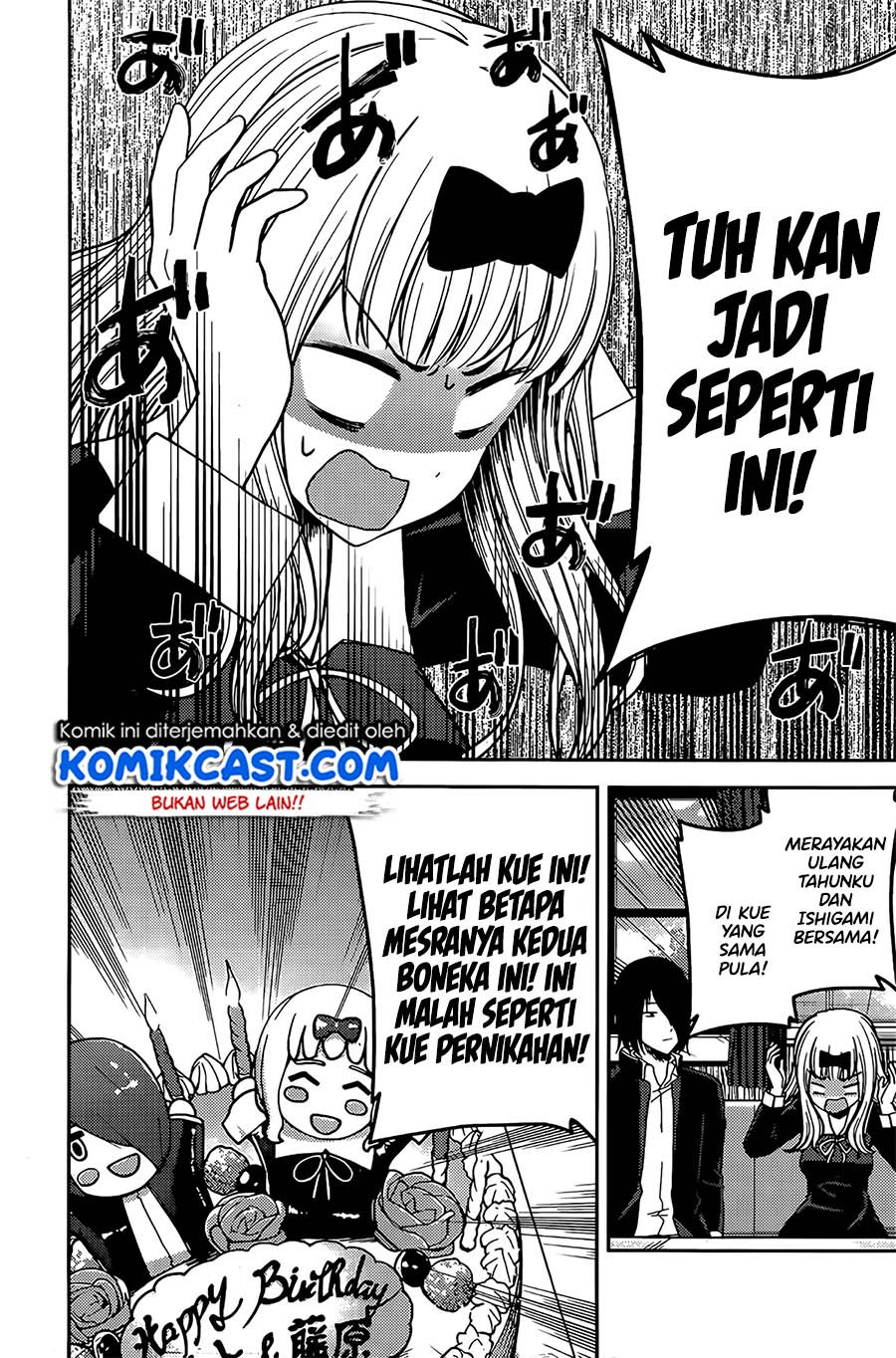 Kaguya-sama wa Kokurasetai: Tensai-tachi no Renai Zunousen Chapter 200 Gambar 3