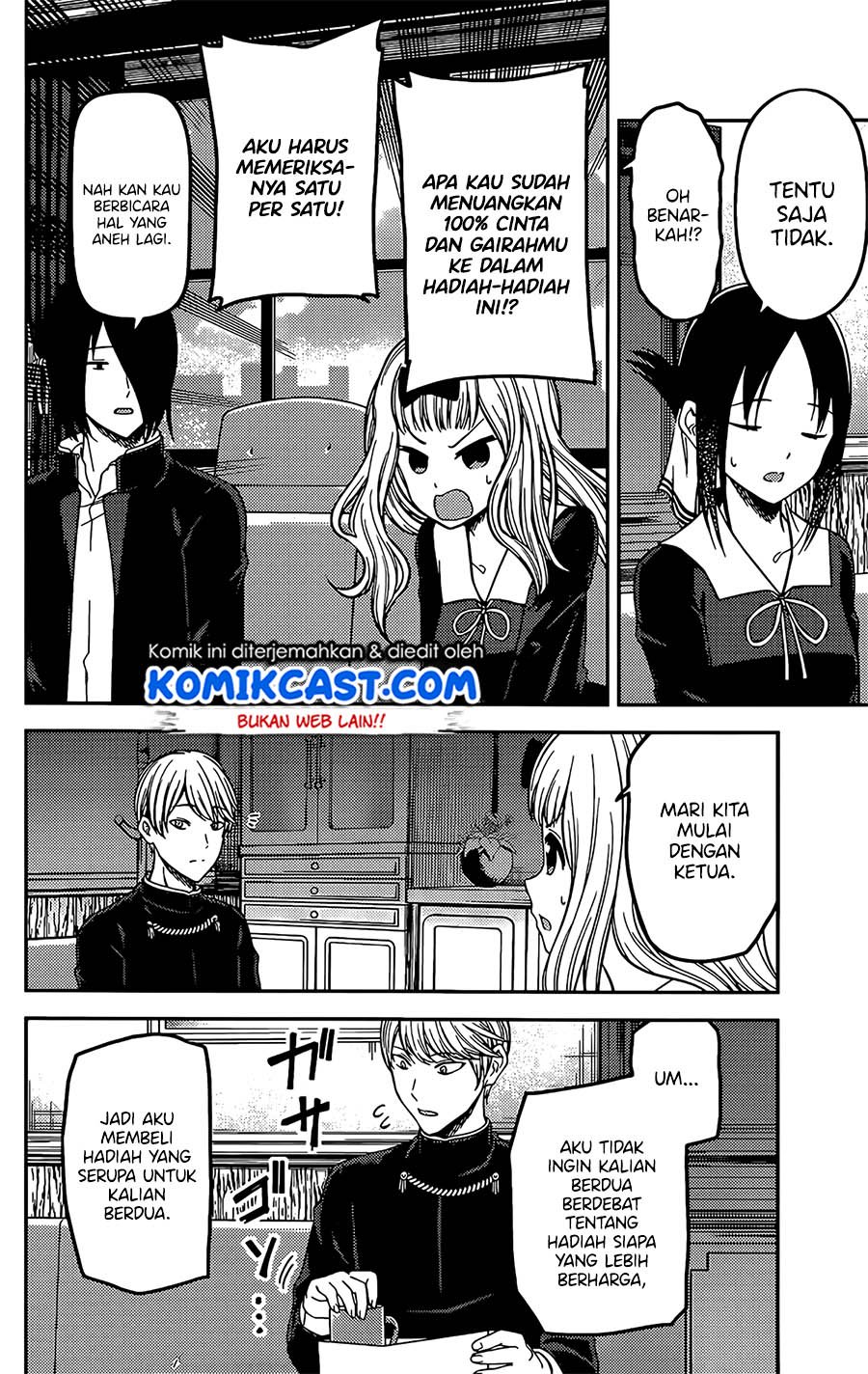 Kaguya-sama wa Kokurasetai: Tensai-tachi no Renai Zunousen Chapter 200 Gambar 5