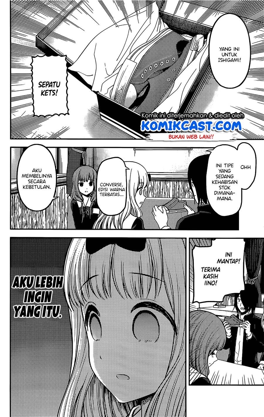 Kaguya-sama wa Kokurasetai: Tensai-tachi no Renai Zunousen Chapter 200 Gambar 9