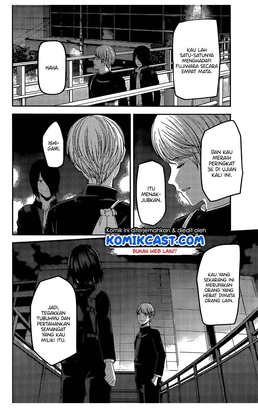 Kaguya-sama wa Kokurasetai: Tensai-tachi no Renai Zunousen Chapter 200 Gambar 15