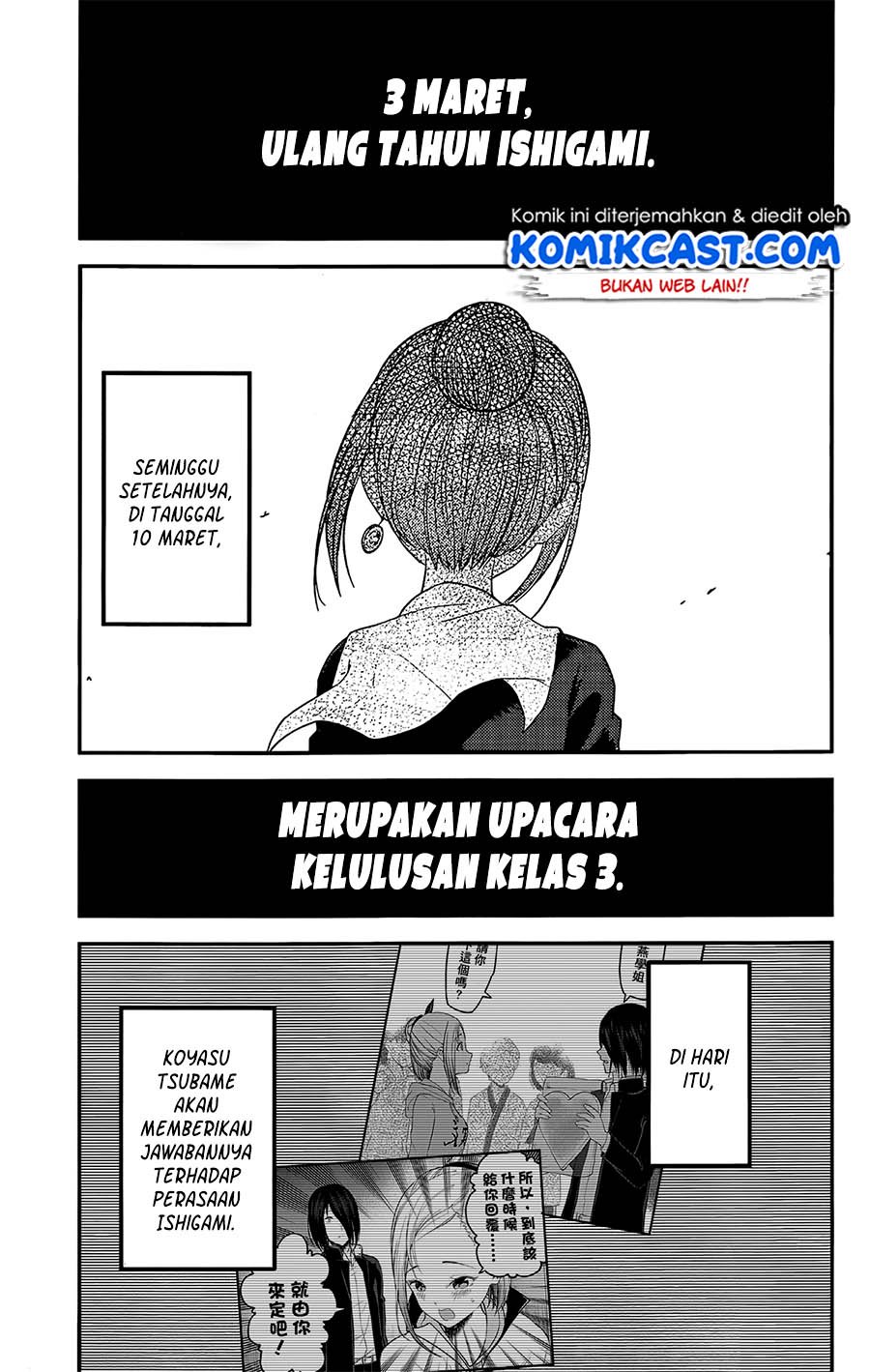 Kaguya-sama wa Kokurasetai: Tensai-tachi no Renai Zunousen Chapter 200 Gambar 16