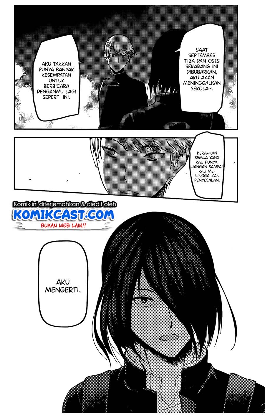 Kaguya-sama wa Kokurasetai: Tensai-tachi no Renai Zunousen Chapter 200 Gambar 17