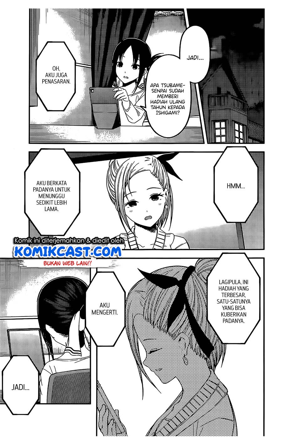 Kaguya-sama wa Kokurasetai: Tensai-tachi no Renai Zunousen Chapter 200 Gambar 18