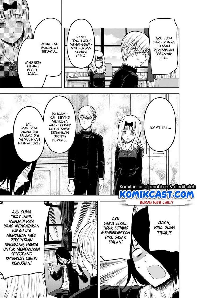 Kaguya-sama wa Kokurasetai: Tensai-tachi no Renai Zunousen Chapter 206 Gambar 4