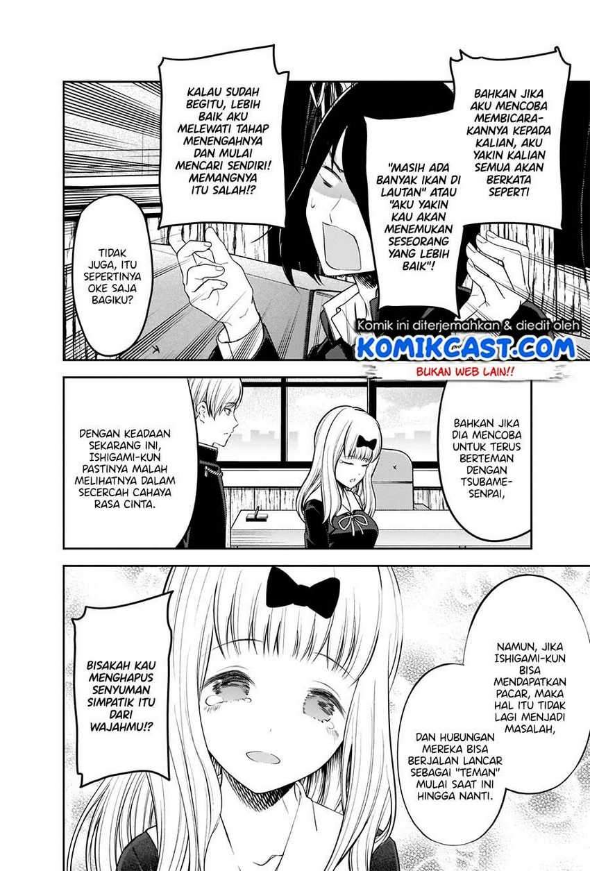 Kaguya-sama wa Kokurasetai: Tensai-tachi no Renai Zunousen Chapter 206 Gambar 5