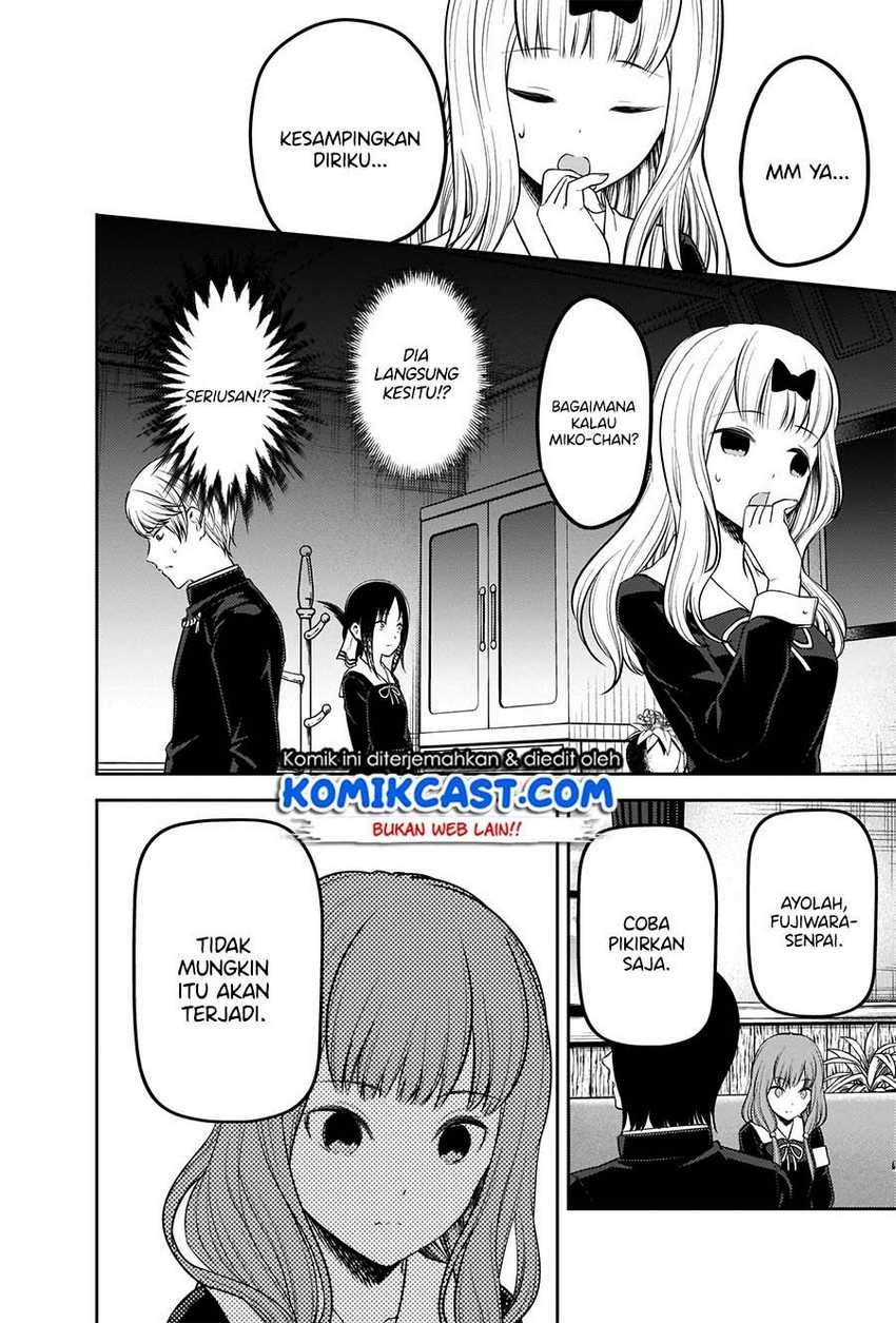 Kaguya-sama wa Kokurasetai: Tensai-tachi no Renai Zunousen Chapter 206 Gambar 7
