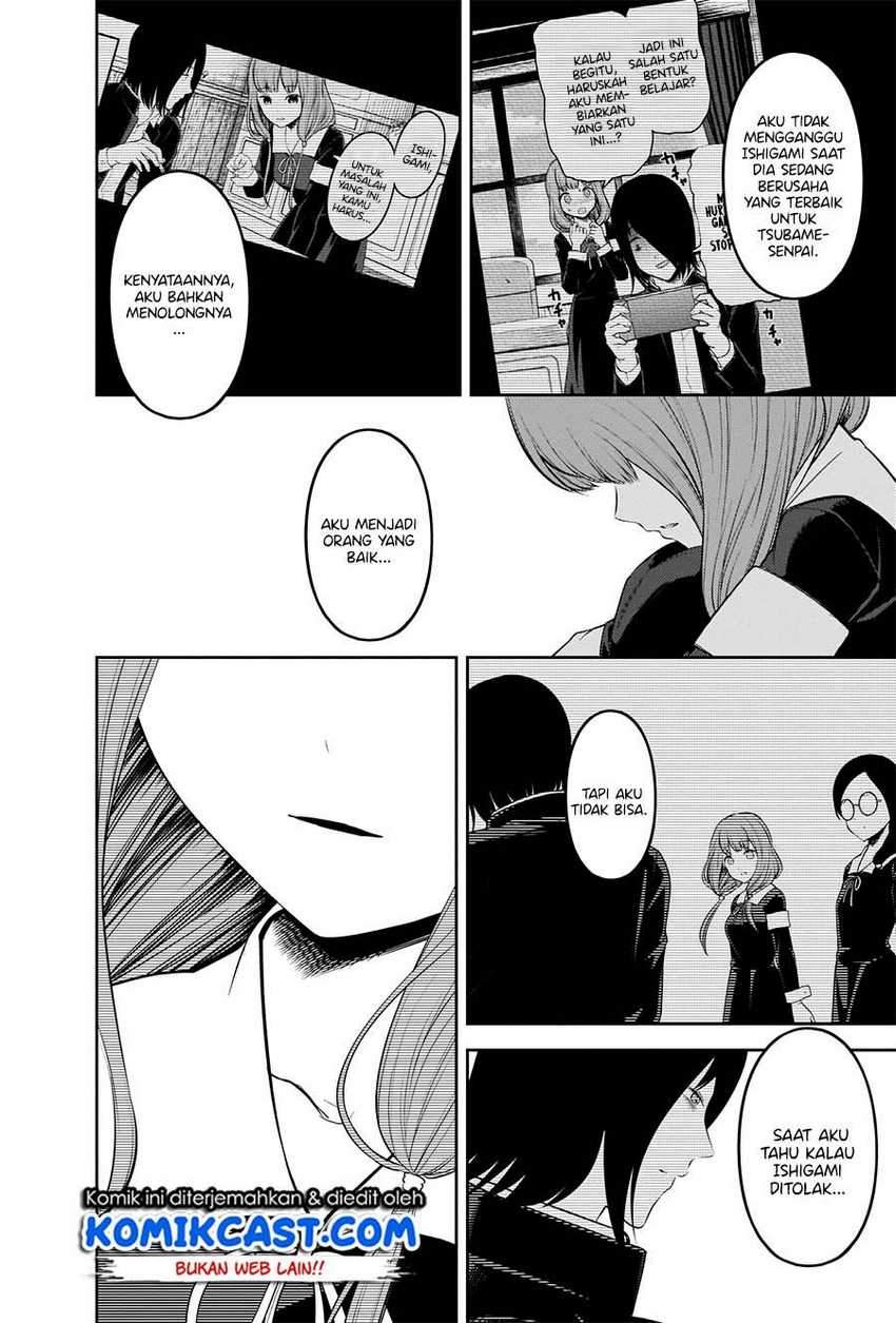 Kaguya-sama wa Kokurasetai: Tensai-tachi no Renai Zunousen Chapter 206 Gambar 9