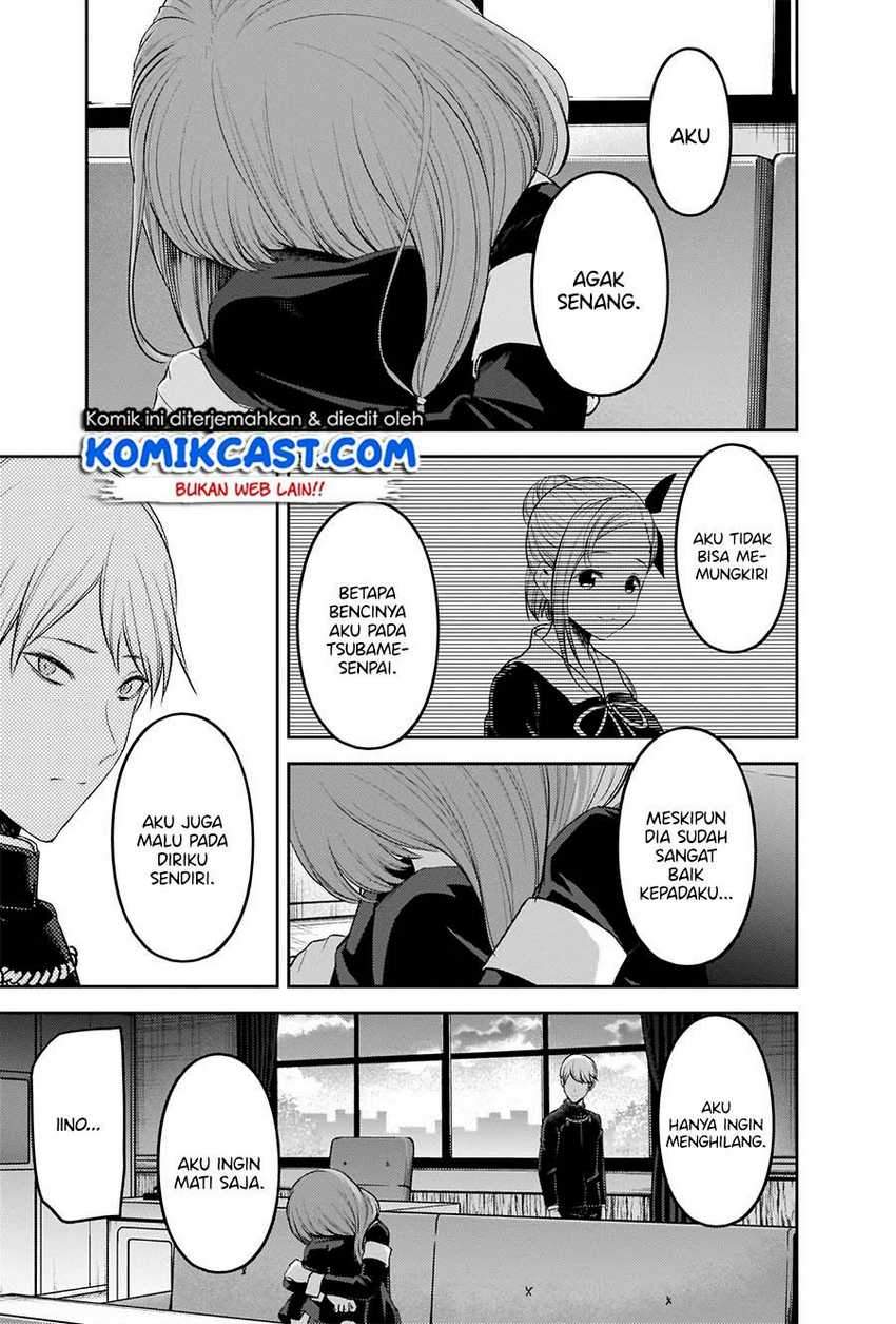 Kaguya-sama wa Kokurasetai: Tensai-tachi no Renai Zunousen Chapter 206 Gambar 10