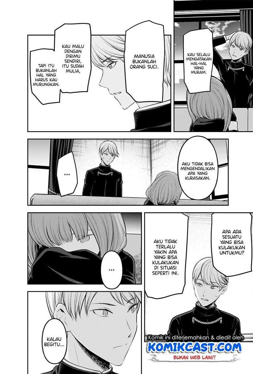 Kaguya-sama wa Kokurasetai: Tensai-tachi no Renai Zunousen Chapter 206 Gambar 11