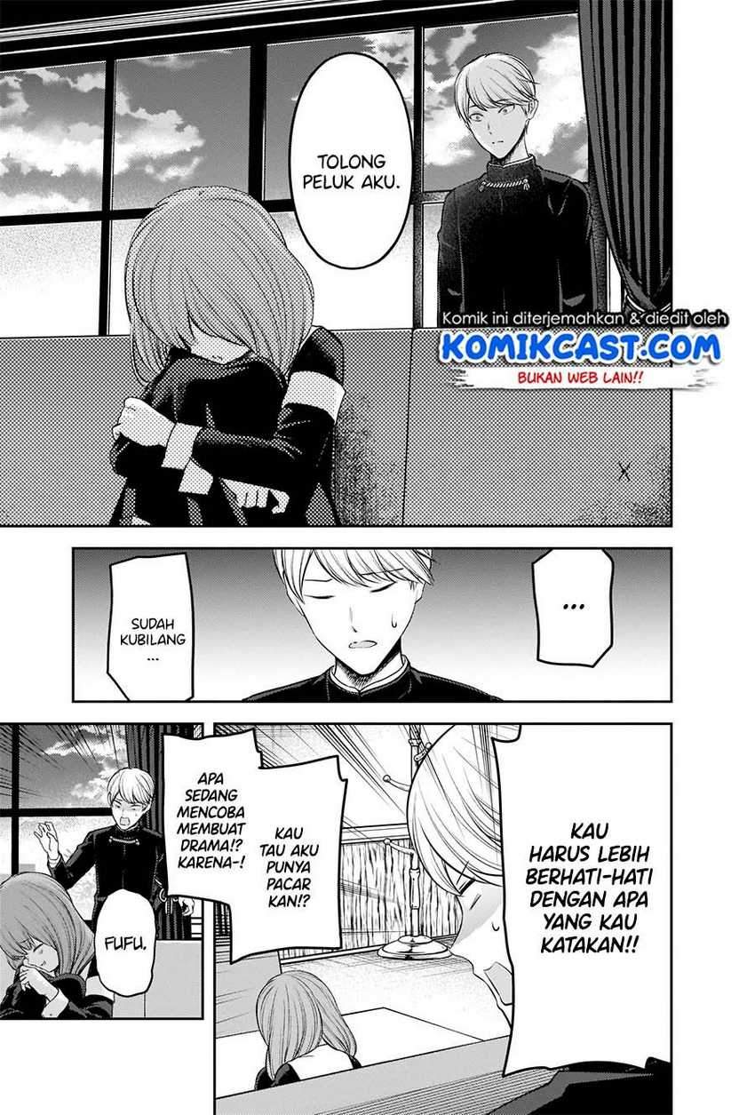 Kaguya-sama wa Kokurasetai: Tensai-tachi no Renai Zunousen Chapter 206 Gambar 12