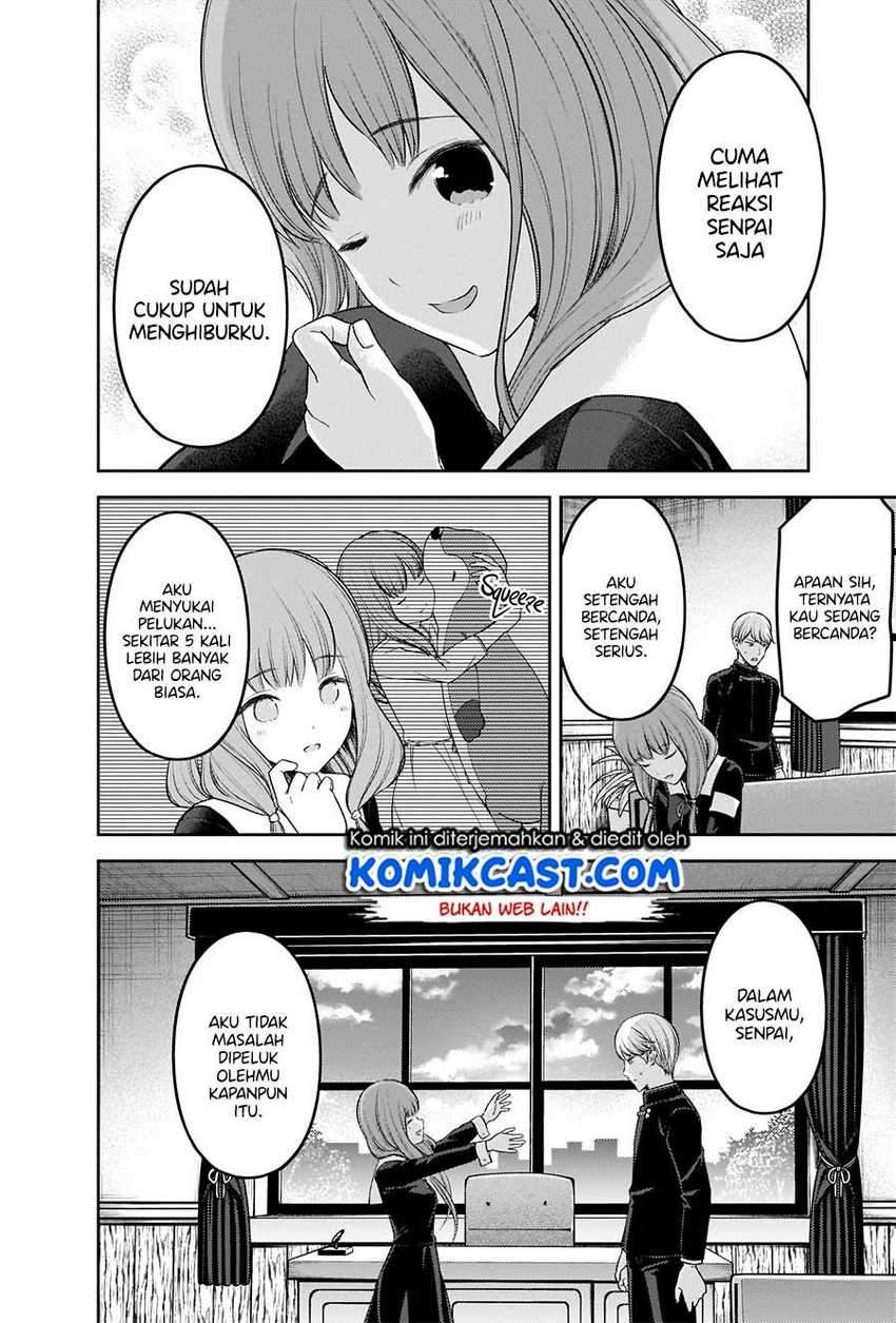 Kaguya-sama wa Kokurasetai: Tensai-tachi no Renai Zunousen Chapter 206 Gambar 13