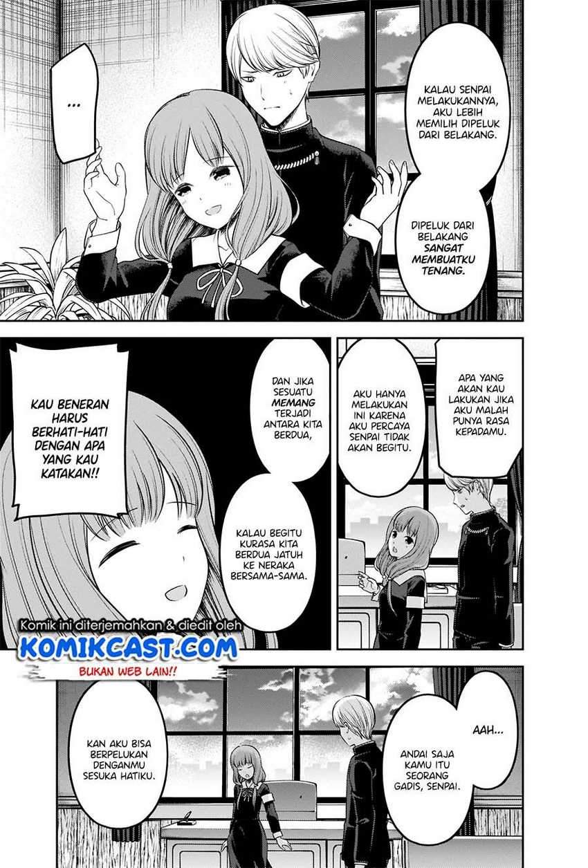 Kaguya-sama wa Kokurasetai: Tensai-tachi no Renai Zunousen Chapter 206 Gambar 14