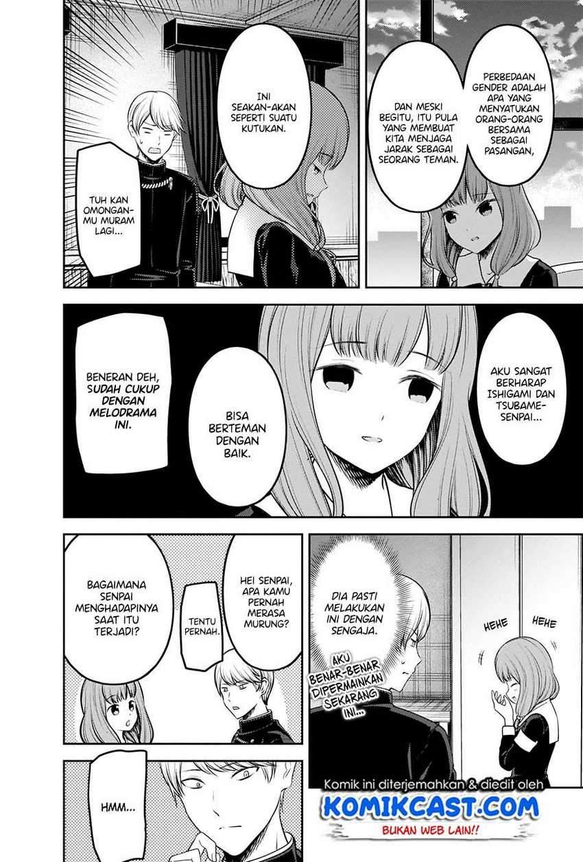 Kaguya-sama wa Kokurasetai: Tensai-tachi no Renai Zunousen Chapter 206 Gambar 15