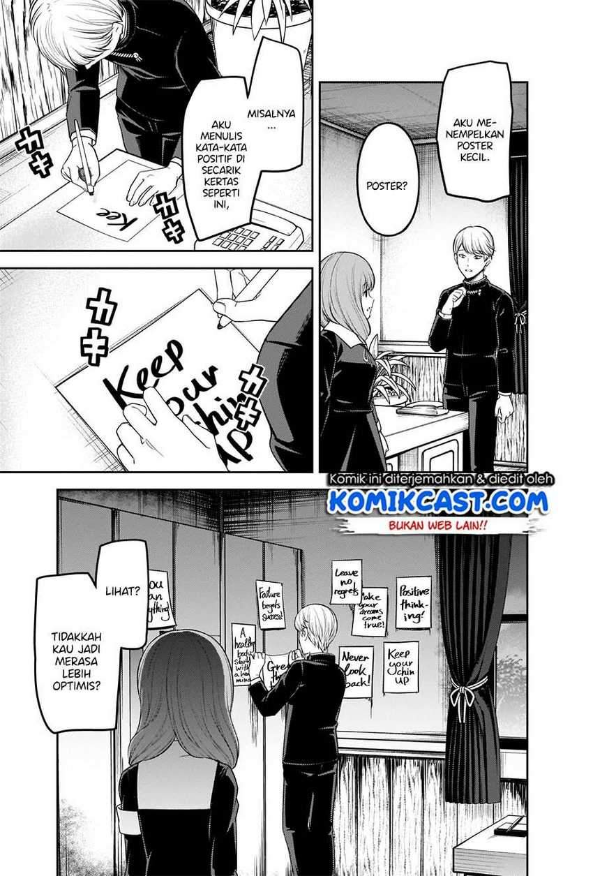 Kaguya-sama wa Kokurasetai: Tensai-tachi no Renai Zunousen Chapter 206 Gambar 16
