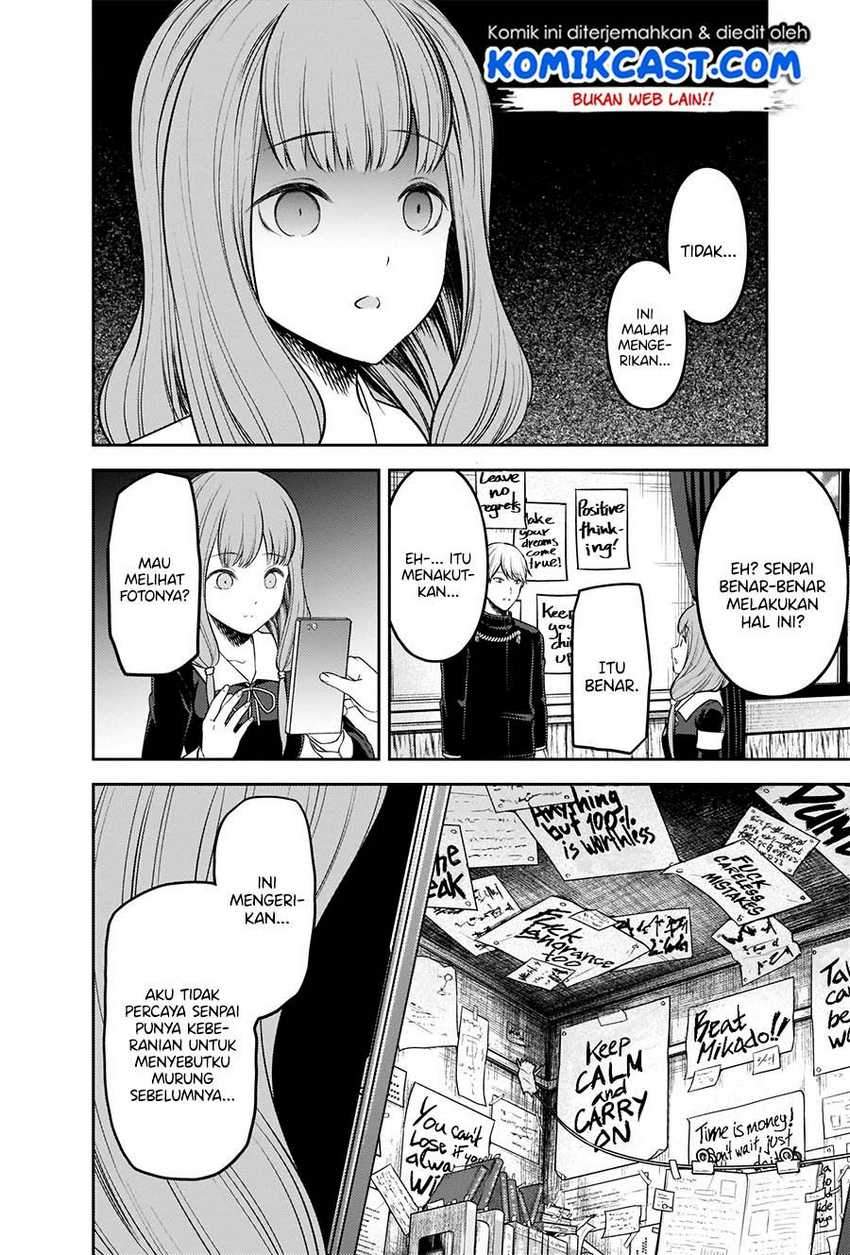 Kaguya-sama wa Kokurasetai: Tensai-tachi no Renai Zunousen Chapter 206 Gambar 17