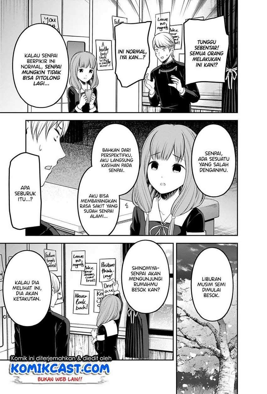 Kaguya-sama wa Kokurasetai: Tensai-tachi no Renai Zunousen Chapter 206 Gambar 18