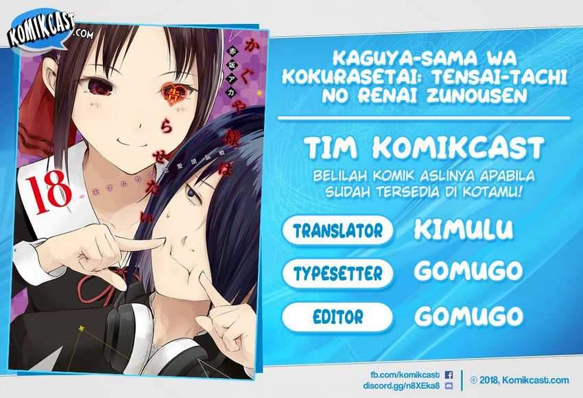 Kaguya-sama wa Kokurasetai: Tensai-tachi no Renai Zunousen Chapter 209LQ Gambar 1
