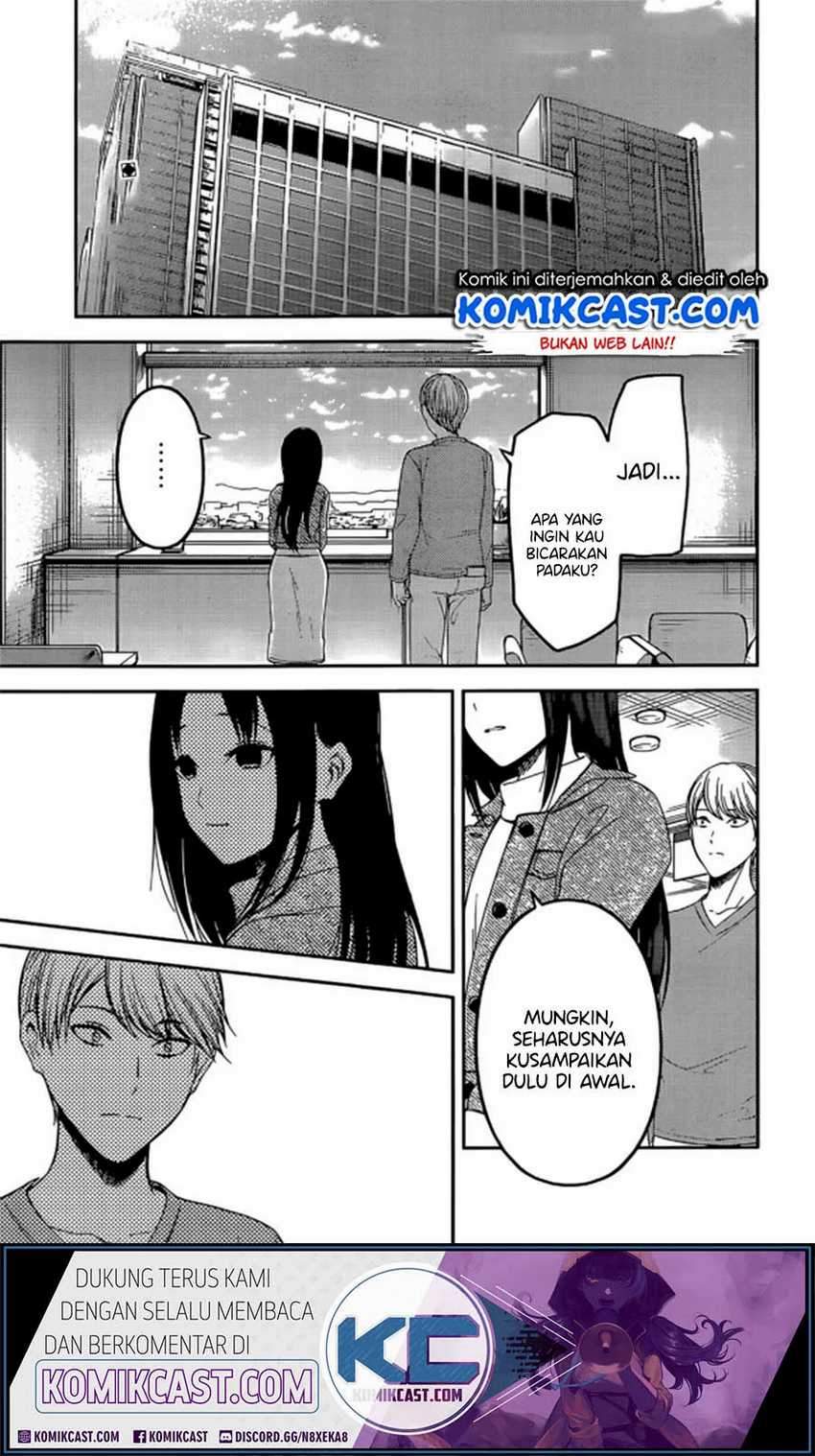 Kaguya-sama wa Kokurasetai: Tensai-tachi no Renai Zunousen Chapter 209LQ Gambar 2