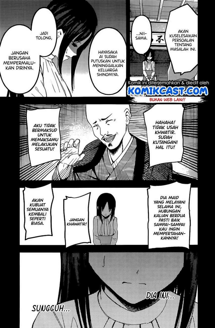 Kaguya-sama wa Kokurasetai: Tensai-tachi no Renai Zunousen Chapter 209LQ Gambar 6