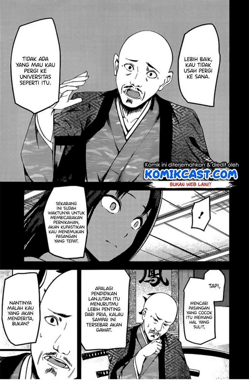 Kaguya-sama wa Kokurasetai: Tensai-tachi no Renai Zunousen Chapter 209LQ Gambar 8