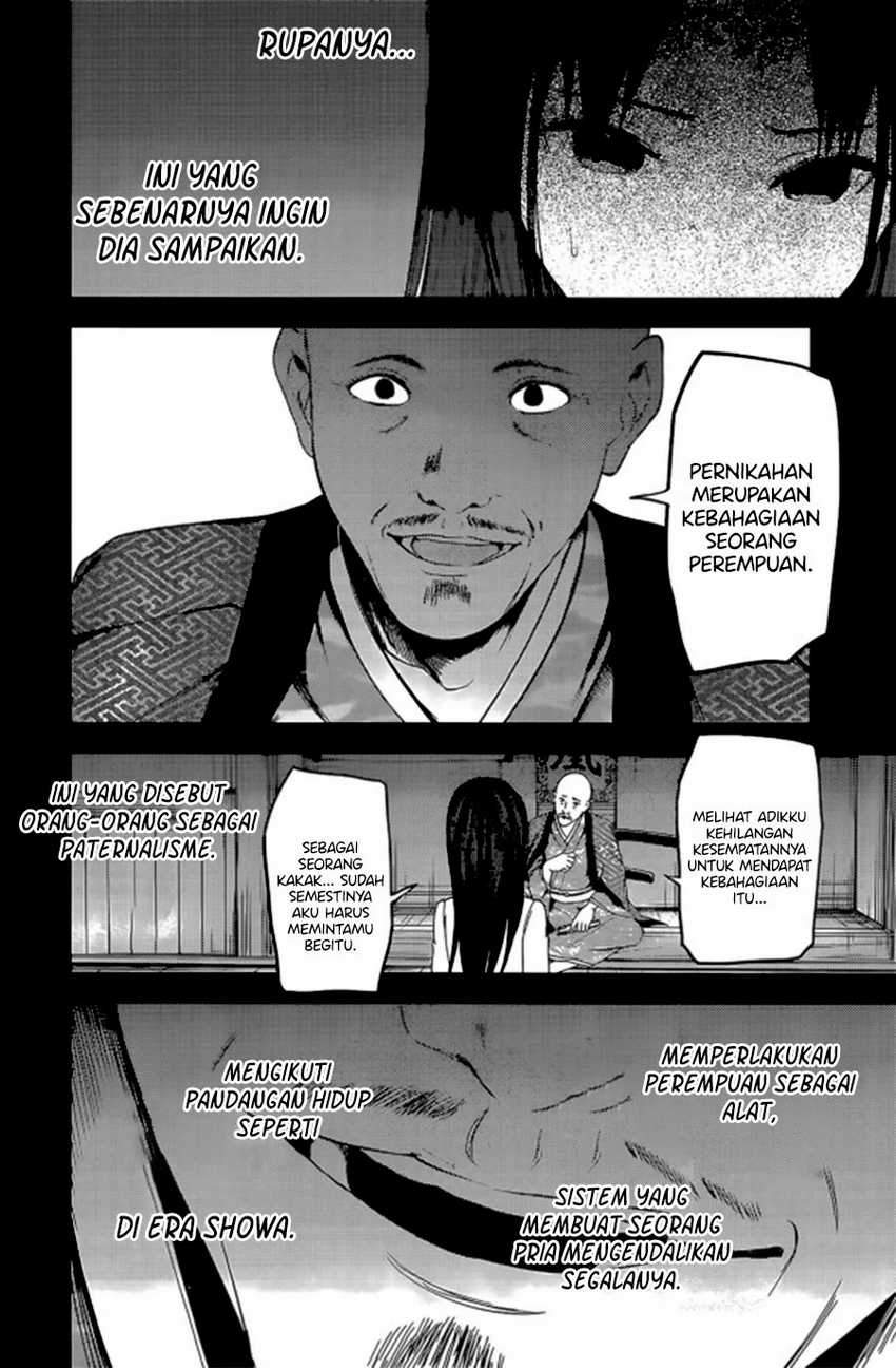 Kaguya-sama wa Kokurasetai: Tensai-tachi no Renai Zunousen Chapter 209LQ Gambar 9