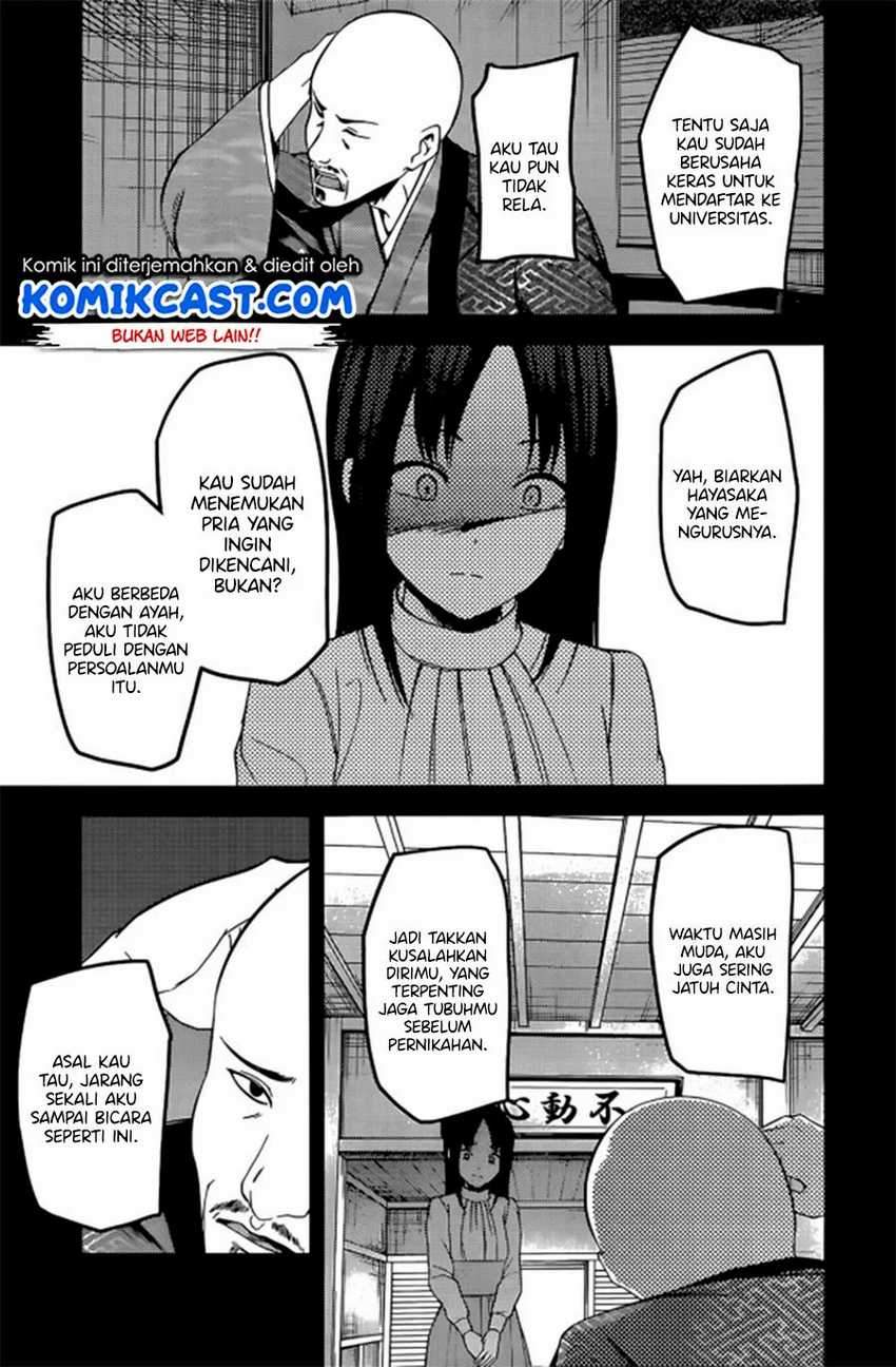 Kaguya-sama wa Kokurasetai: Tensai-tachi no Renai Zunousen Chapter 209LQ Gambar 10