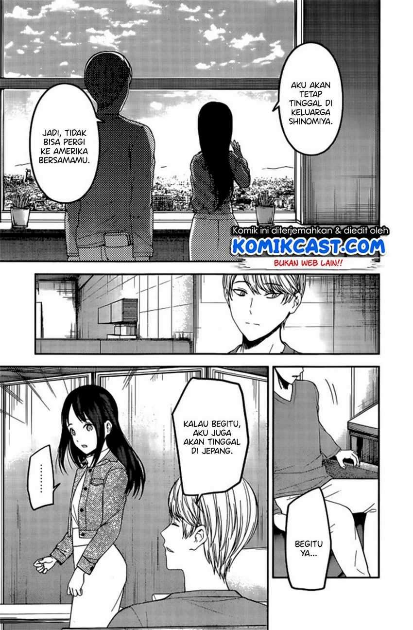 Kaguya-sama wa Kokurasetai: Tensai-tachi no Renai Zunousen Chapter 209LQ Gambar 14
