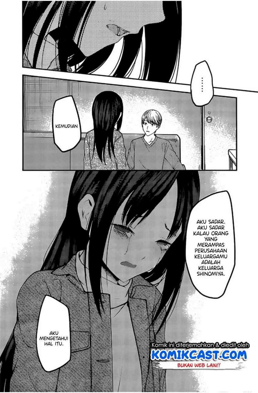 Kaguya-sama wa Kokurasetai: Tensai-tachi no Renai Zunousen Chapter 209LQ Gambar 17