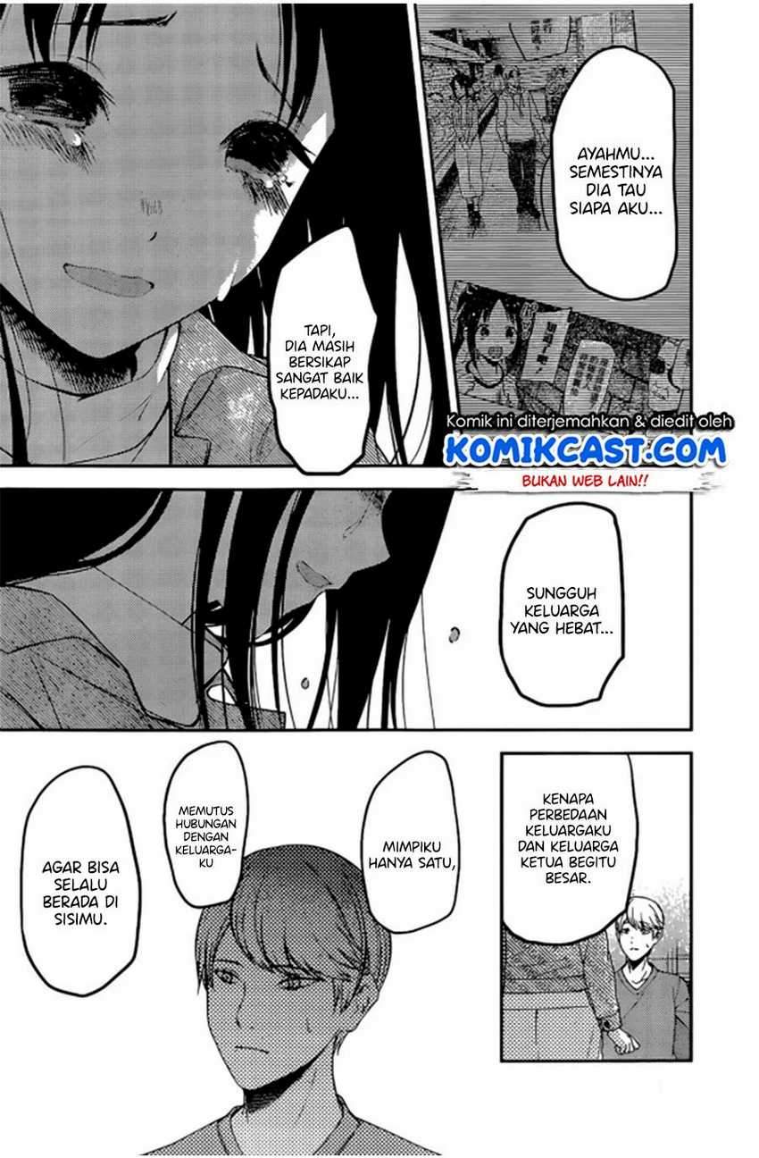 Kaguya-sama wa Kokurasetai: Tensai-tachi no Renai Zunousen Chapter 209LQ Gambar 18