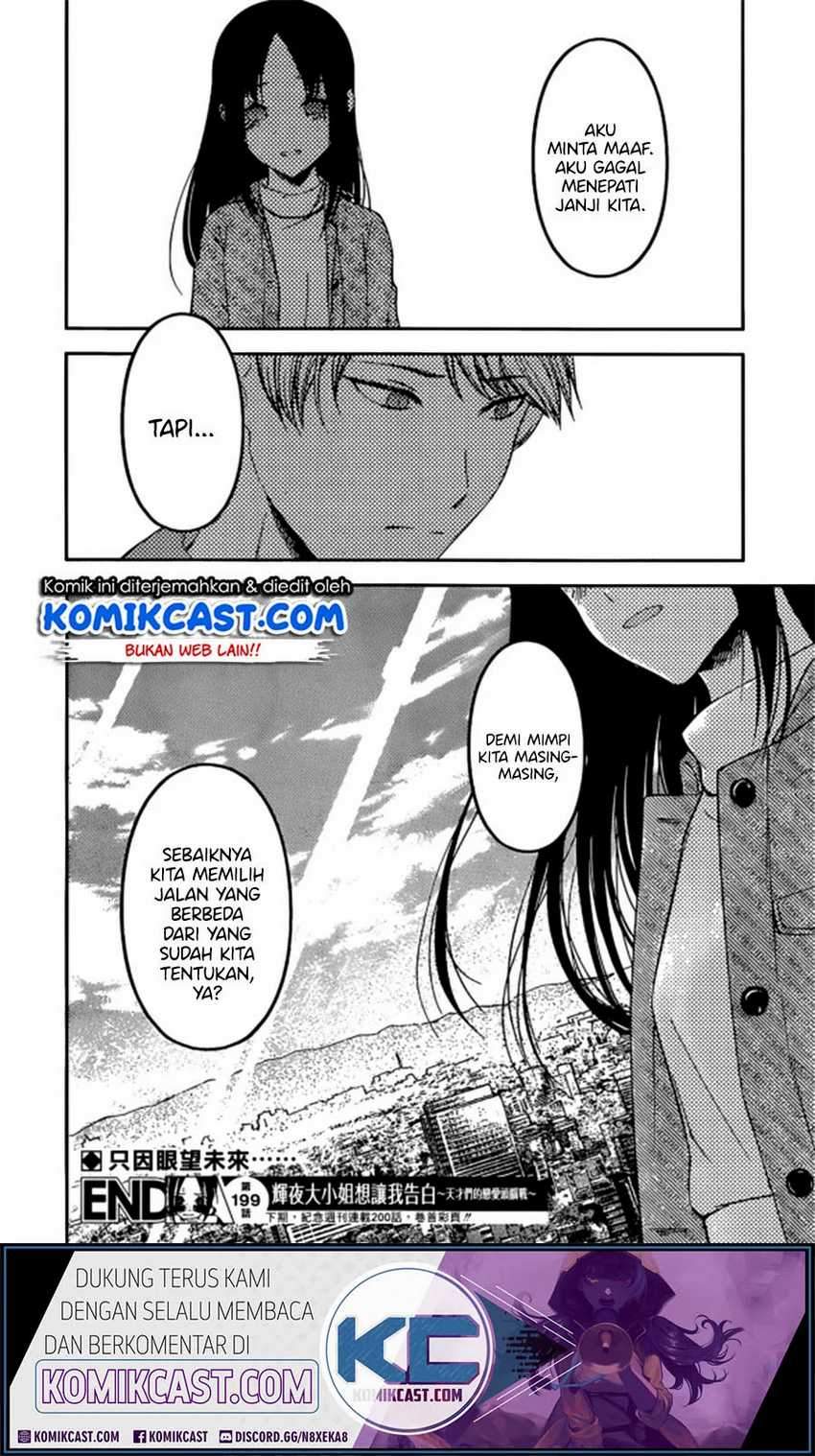 Kaguya-sama wa Kokurasetai: Tensai-tachi no Renai Zunousen Chapter 209LQ Gambar 19