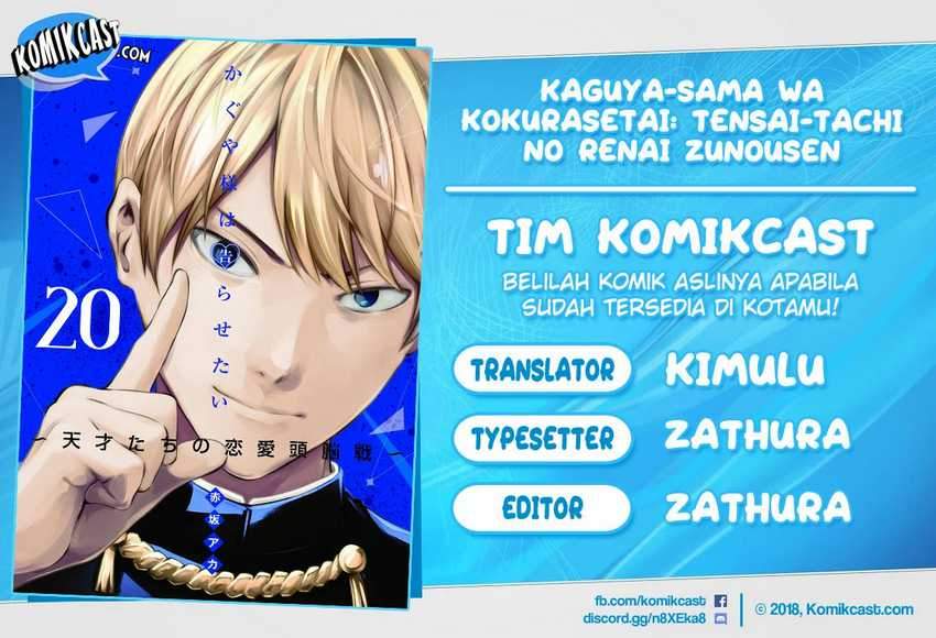 Kaguya-sama wa Kokurasetai: Tensai-tachi no Renai Zunousen Chapter 210HQ Gambar 1