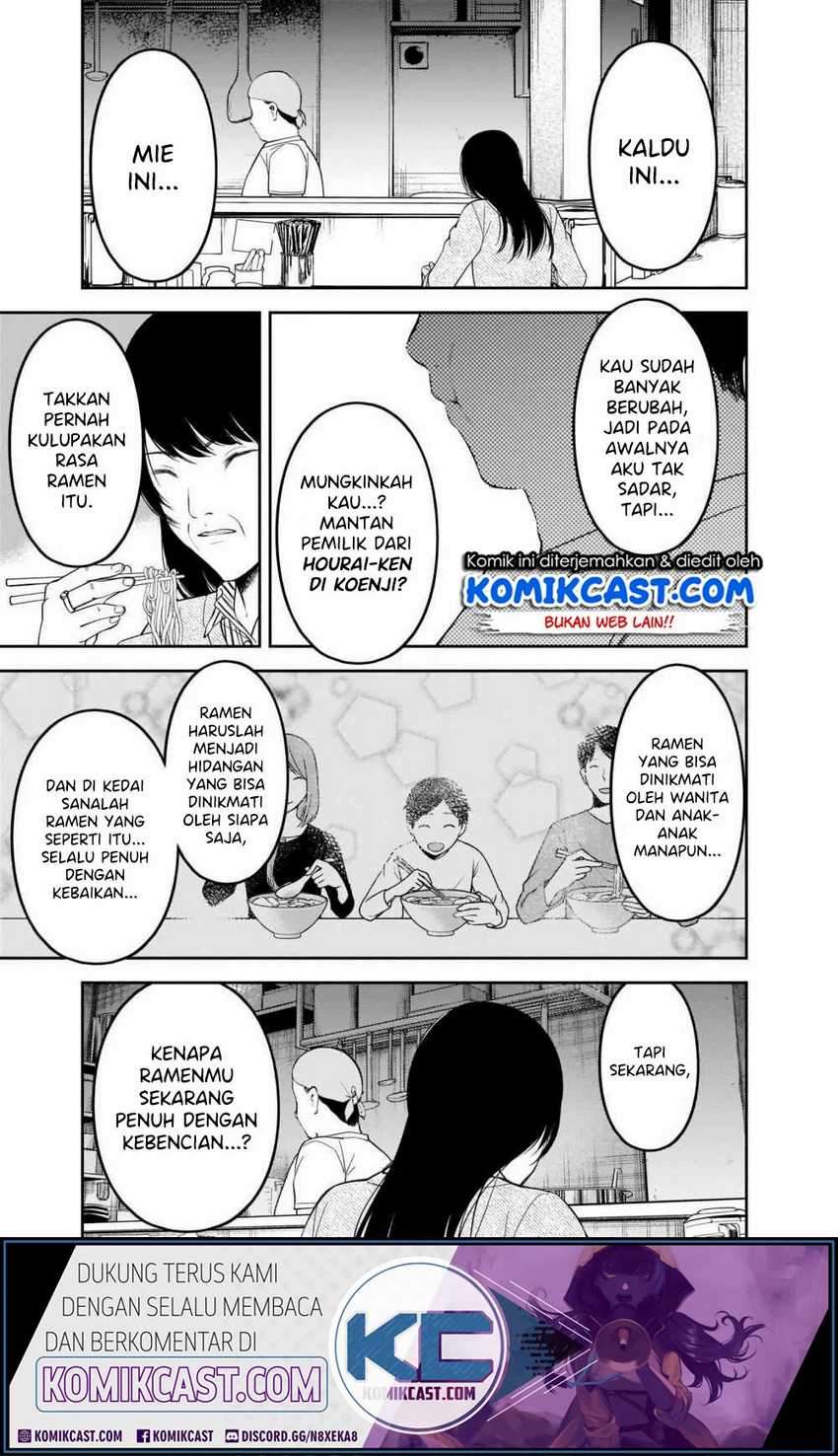 Kaguya-sama wa Kokurasetai: Tensai-tachi no Renai Zunousen Chapter 210HQ Gambar 14