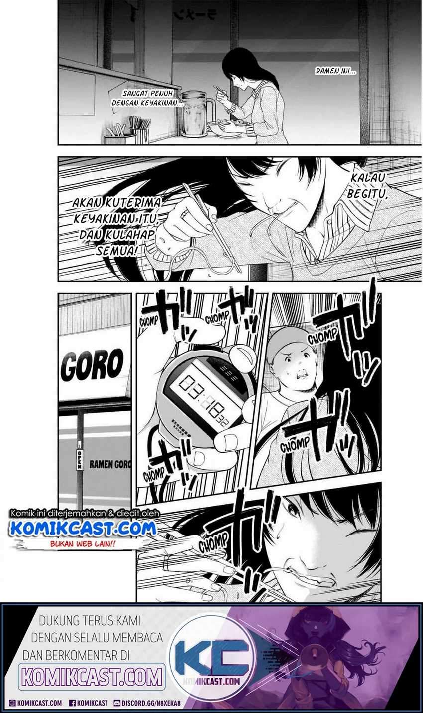 Kaguya-sama wa Kokurasetai: Tensai-tachi no Renai Zunousen Chapter 210HQ Gambar 17