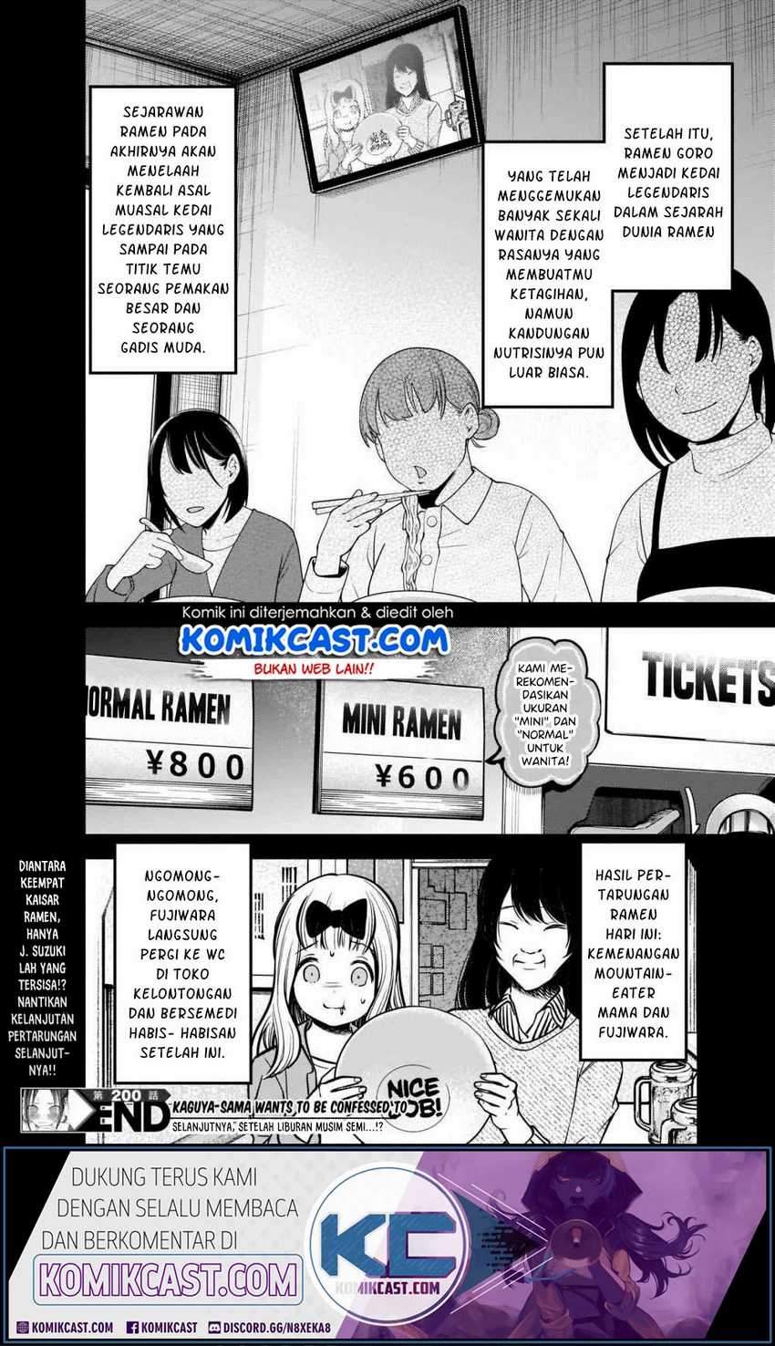 Kaguya-sama wa Kokurasetai: Tensai-tachi no Renai Zunousen Chapter 210HQ Gambar 21
