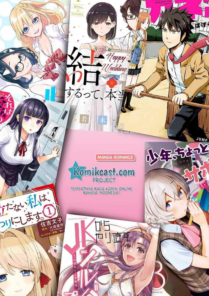 Kaguya-sama wa Kokurasetai: Tensai-tachi no Renai Zunousen Chapter 210HQ Gambar 22