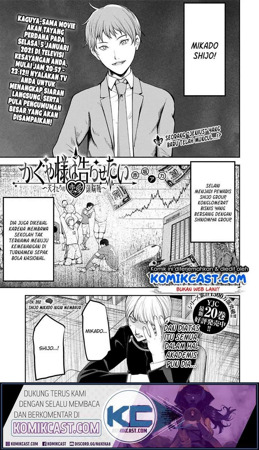 Kaguya-sama wa Kokurasetai: Tensai-tachi no Renai Zunousen Chapter 212HQ Gambar 2