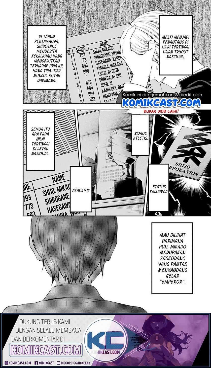 Kaguya-sama wa Kokurasetai: Tensai-tachi no Renai Zunousen Chapter 212HQ Gambar 3