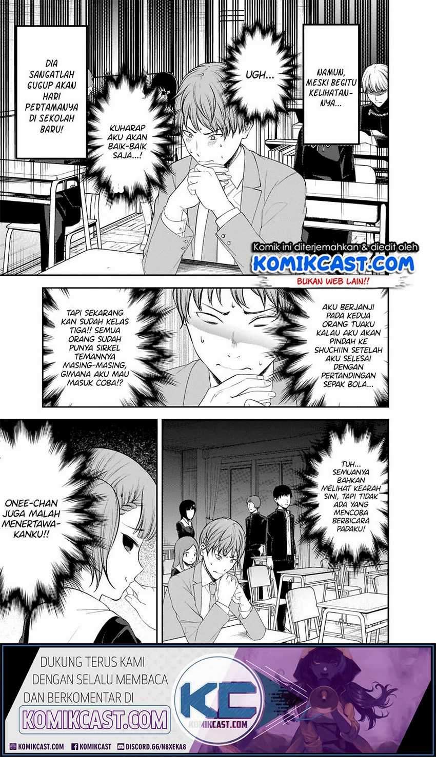 Kaguya-sama wa Kokurasetai: Tensai-tachi no Renai Zunousen Chapter 212HQ Gambar 4