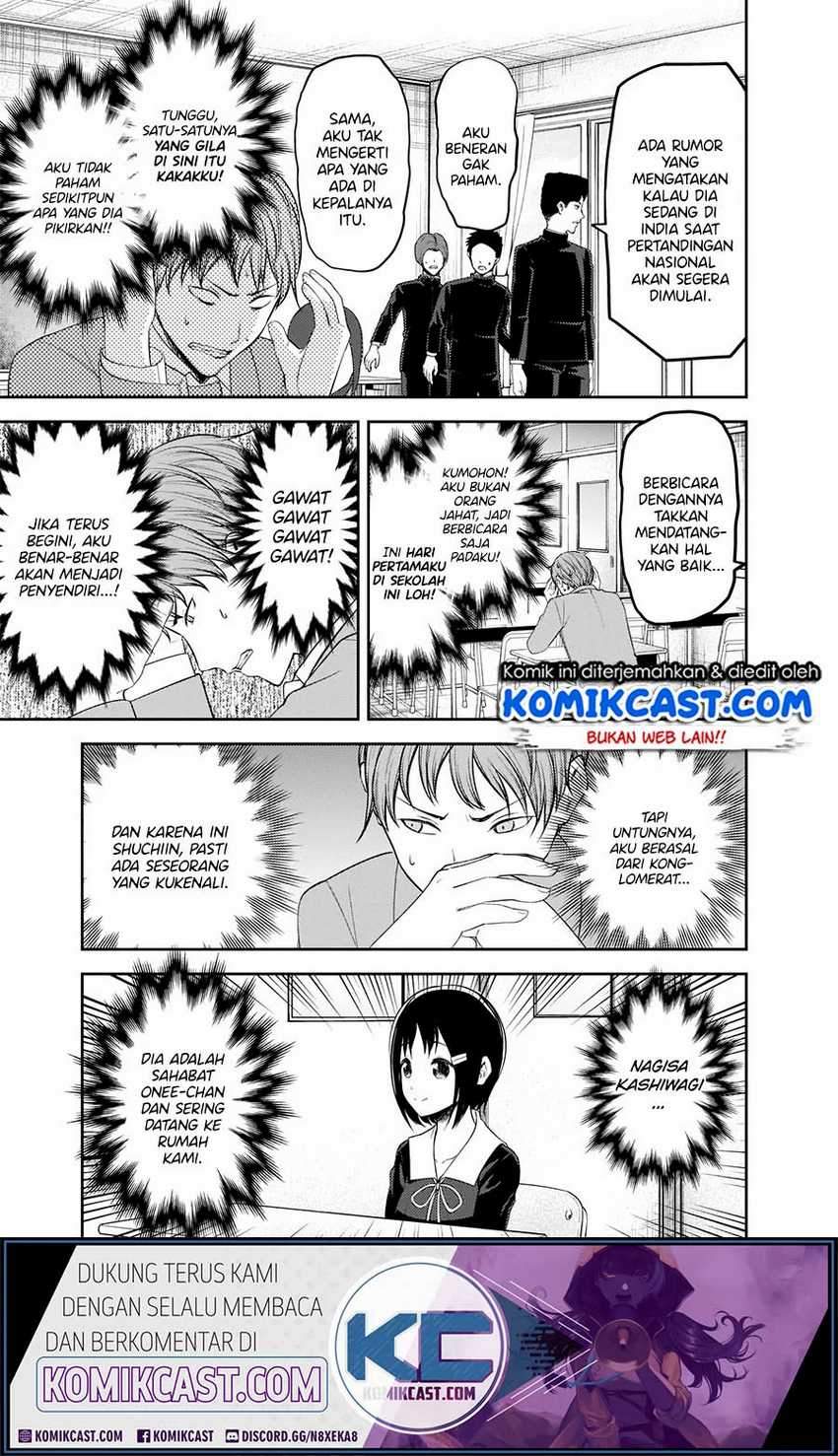 Kaguya-sama wa Kokurasetai: Tensai-tachi no Renai Zunousen Chapter 212HQ Gambar 6