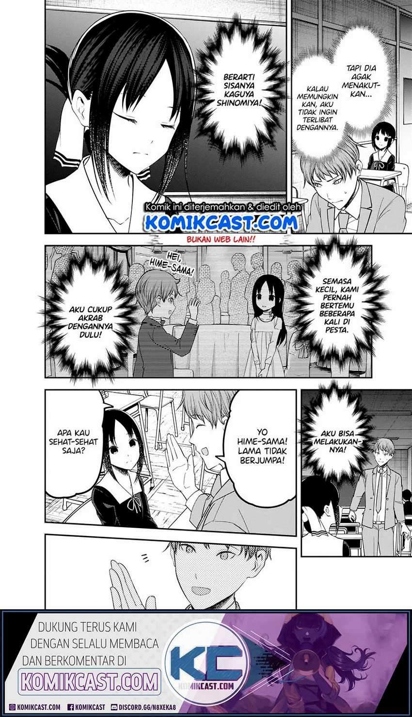 Kaguya-sama wa Kokurasetai: Tensai-tachi no Renai Zunousen Chapter 212HQ Gambar 7