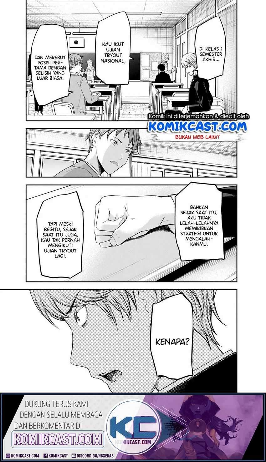 Kaguya-sama wa Kokurasetai: Tensai-tachi no Renai Zunousen Chapter 212HQ Gambar 10