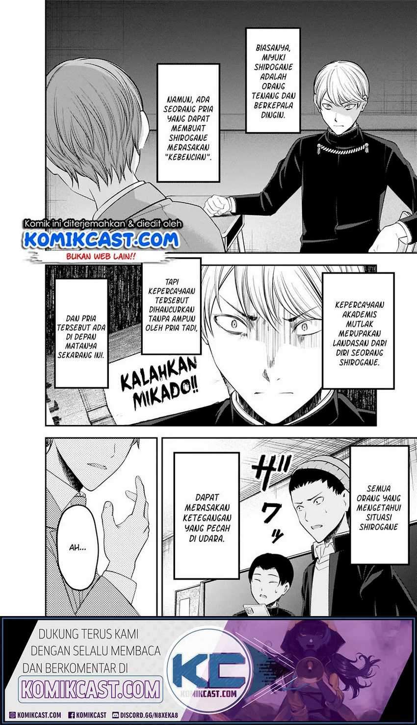 Kaguya-sama wa Kokurasetai: Tensai-tachi no Renai Zunousen Chapter 212HQ Gambar 11
