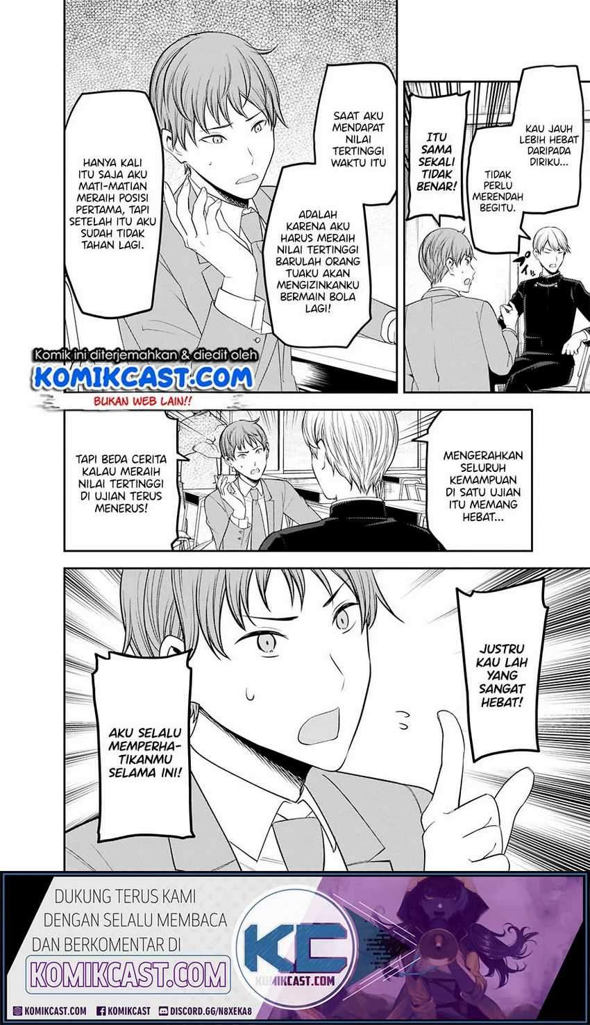 Kaguya-sama wa Kokurasetai: Tensai-tachi no Renai Zunousen Chapter 212HQ Gambar 13