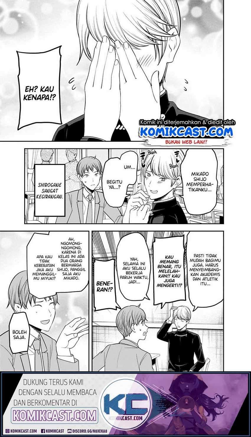 Kaguya-sama wa Kokurasetai: Tensai-tachi no Renai Zunousen Chapter 212HQ Gambar 14
