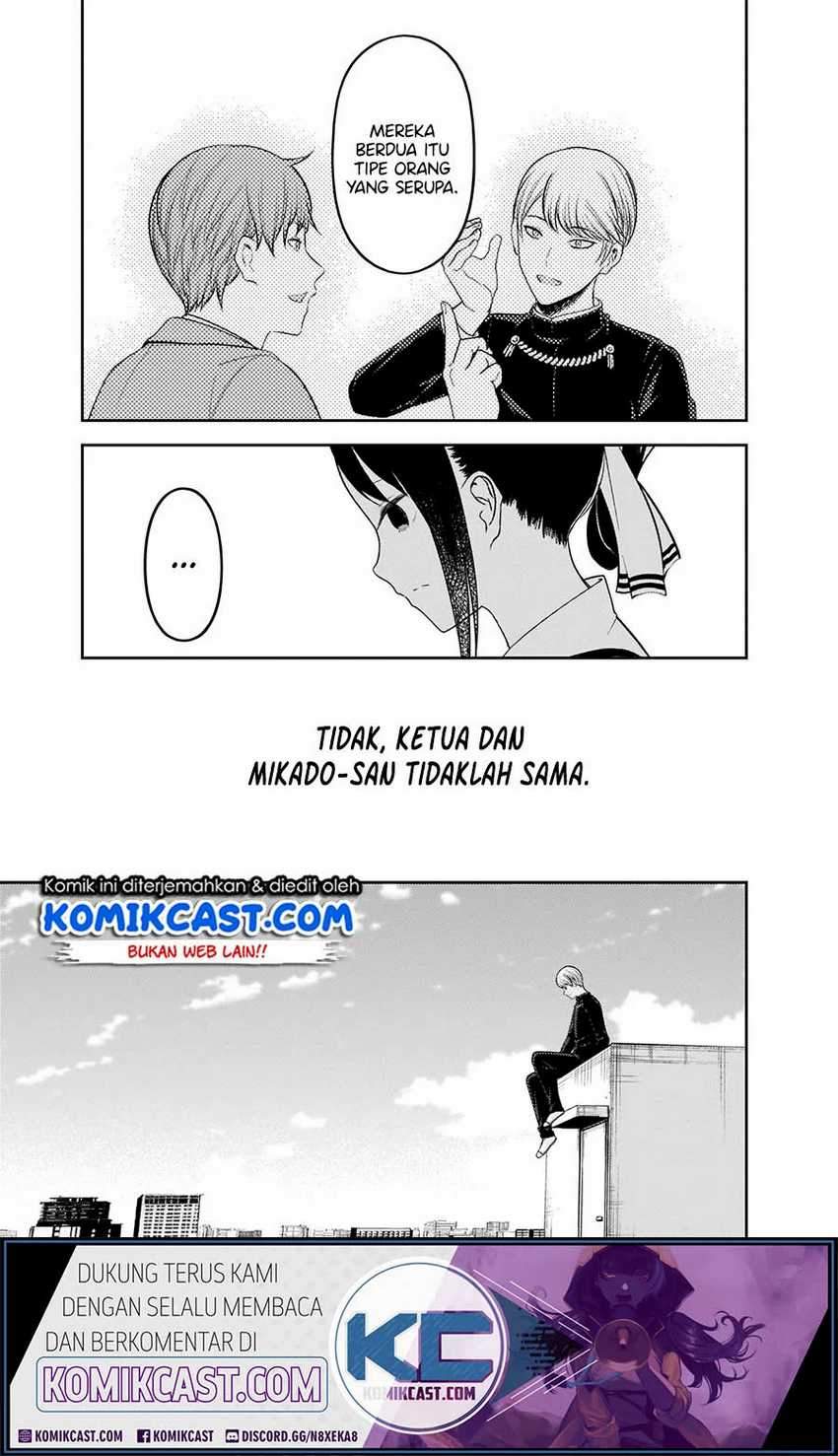 Kaguya-sama wa Kokurasetai: Tensai-tachi no Renai Zunousen Chapter 212HQ Gambar 16