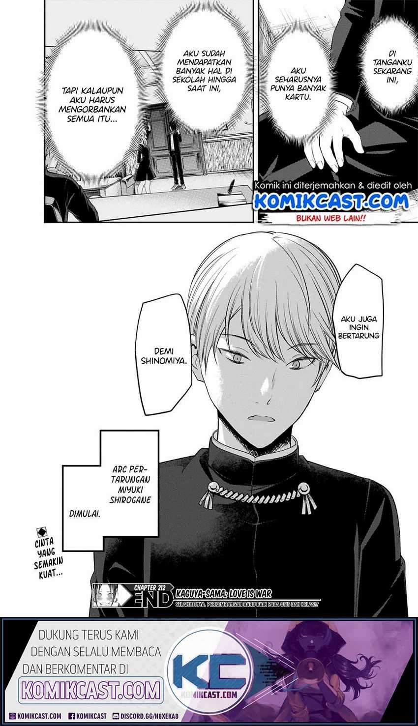 Kaguya-sama wa Kokurasetai: Tensai-tachi no Renai Zunousen Chapter 212HQ Gambar 19
