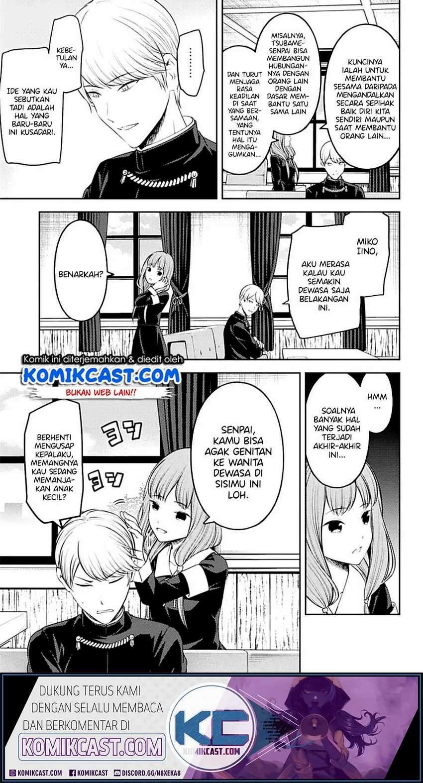 Kaguya-sama wa Kokurasetai: Tensai-tachi no Renai Zunousen Chapter 213LQ Gambar 4
