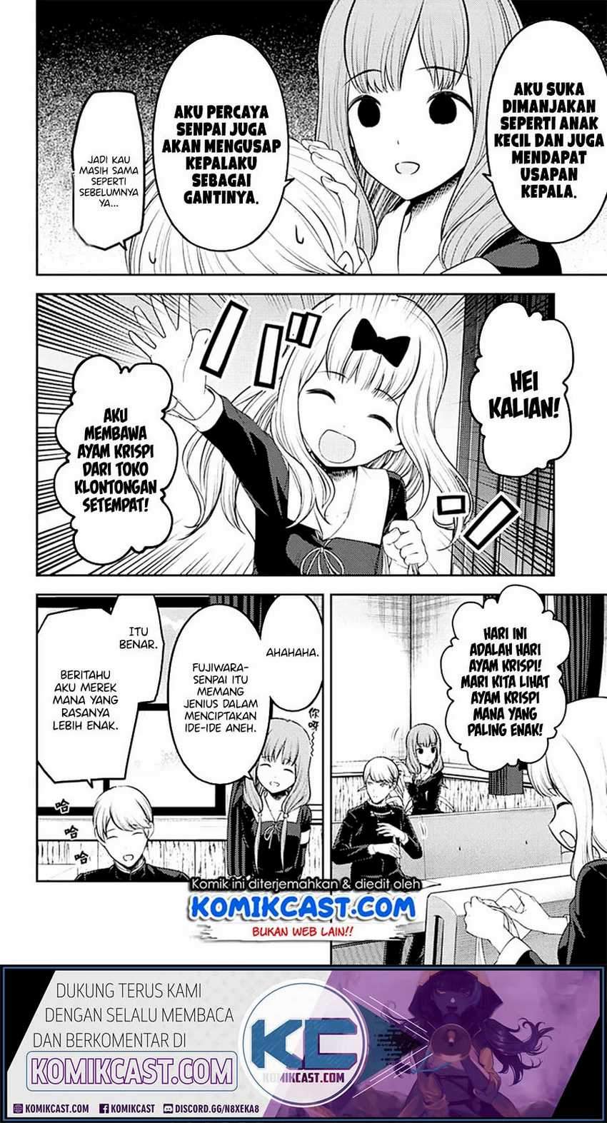Kaguya-sama wa Kokurasetai: Tensai-tachi no Renai Zunousen Chapter 213LQ Gambar 5