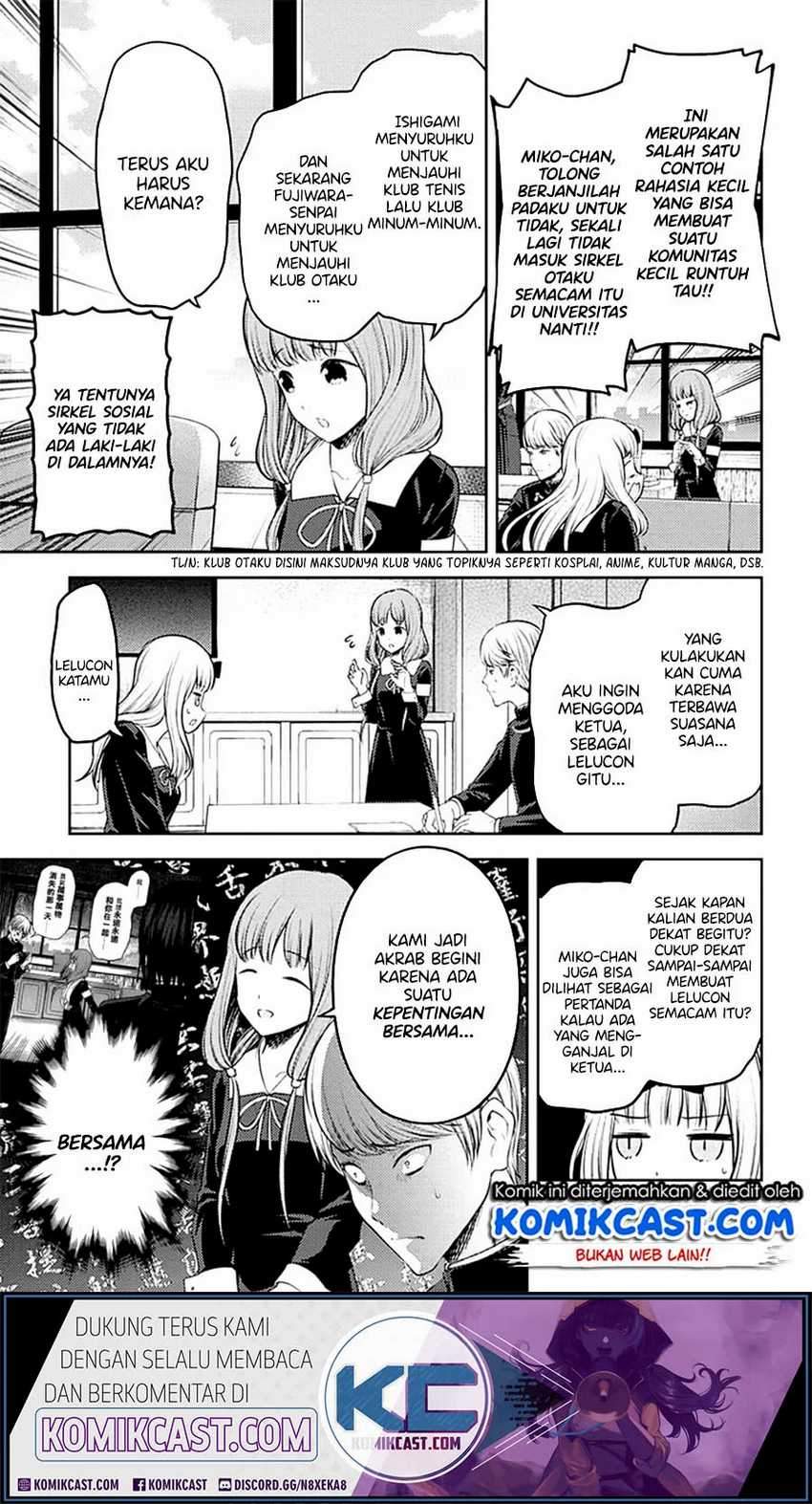 Kaguya-sama wa Kokurasetai: Tensai-tachi no Renai Zunousen Chapter 213LQ Gambar 8