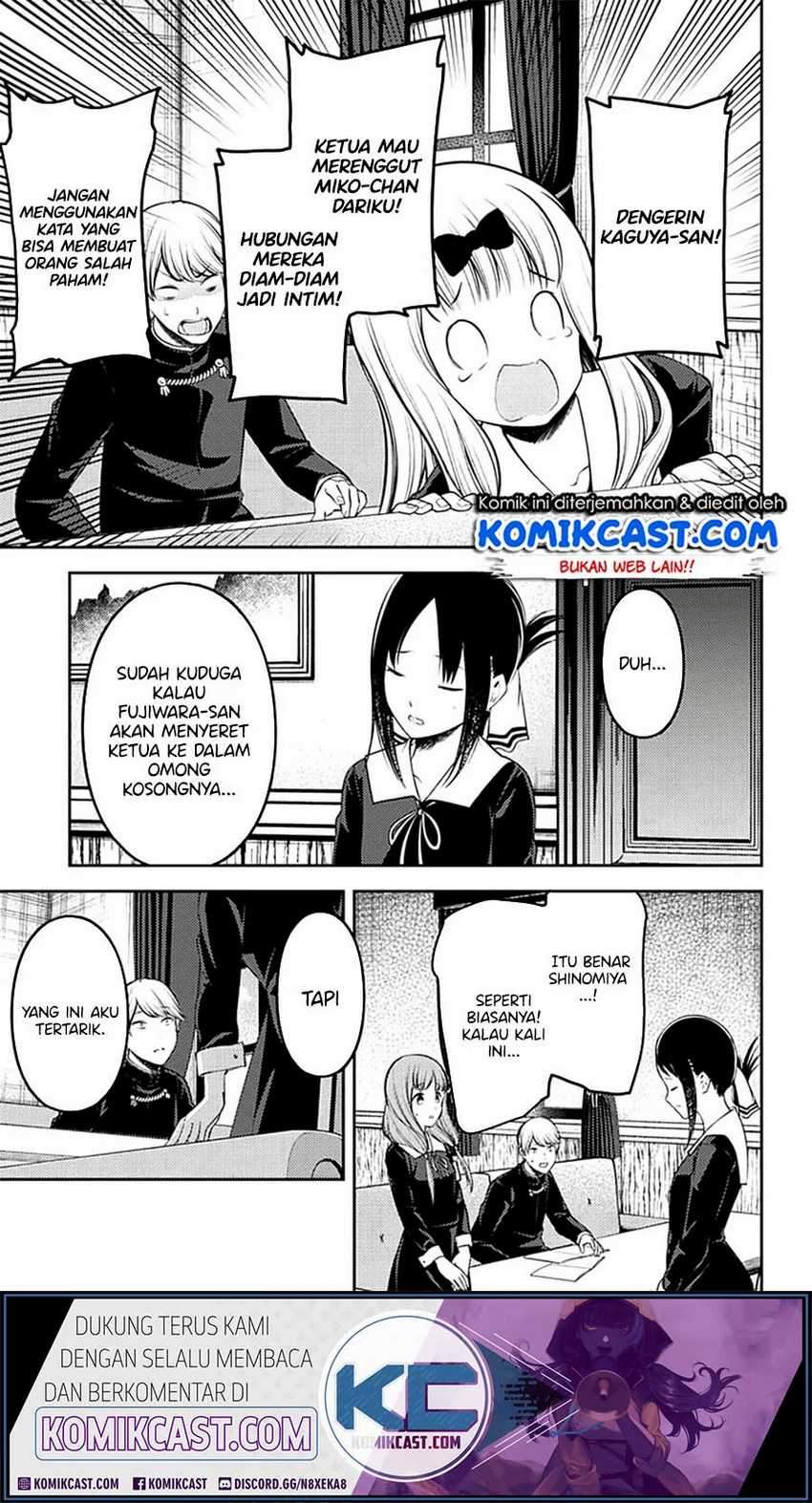 Kaguya-sama wa Kokurasetai: Tensai-tachi no Renai Zunousen Chapter 213LQ Gambar 12